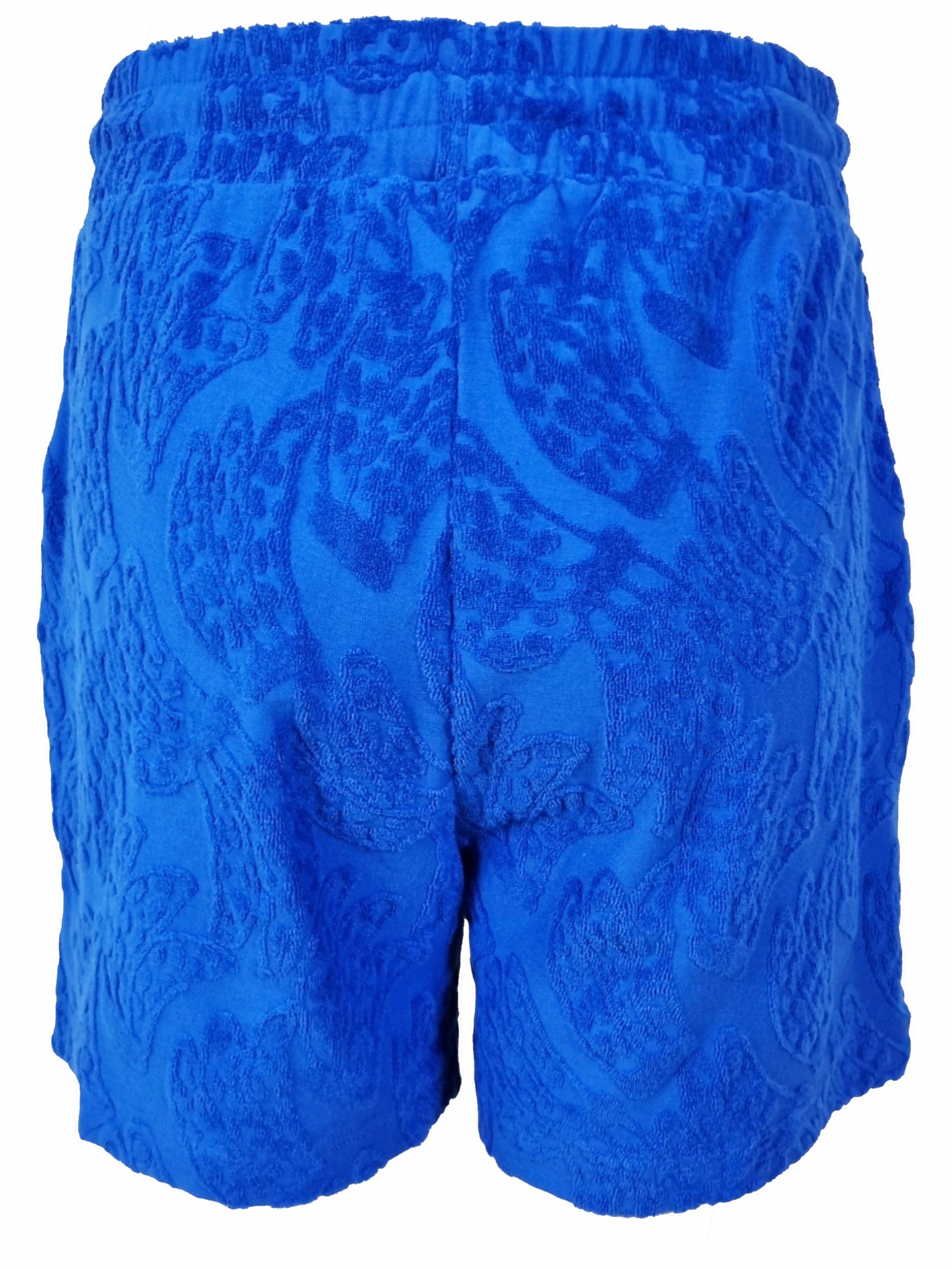 Damen Shorts mit Frottee Jacquard - SaskiaC
