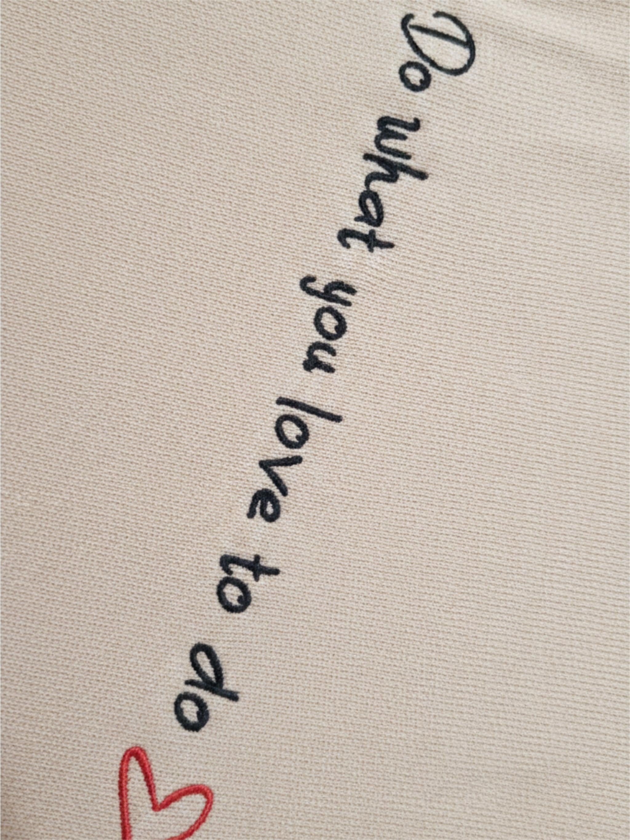 Sweat pullover Do what you love to do